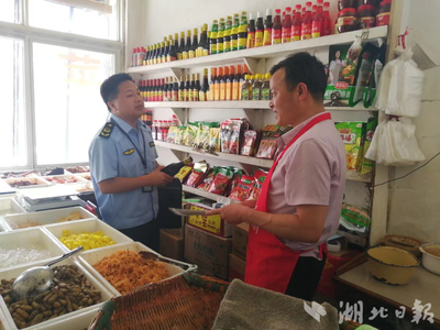 丰溪市场监管所:加强熟食卤味制品专项整治 守护群众“舌尖上的安全”