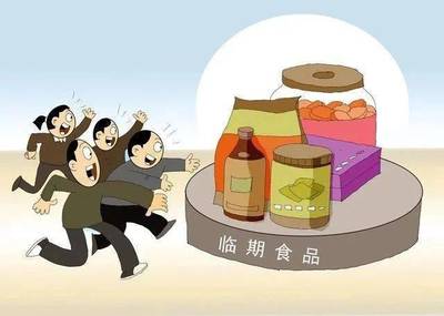 “火”起来的临期食品如何保障食品安全? | 新京报快评