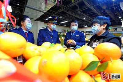 河北省开展食品安全"守底线、查隐患、保安全"专项行动