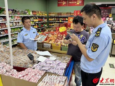 高新区青田街道进行节前食品安全专项检查