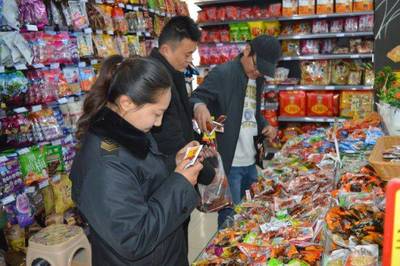 开展节前检查 确保食品安全