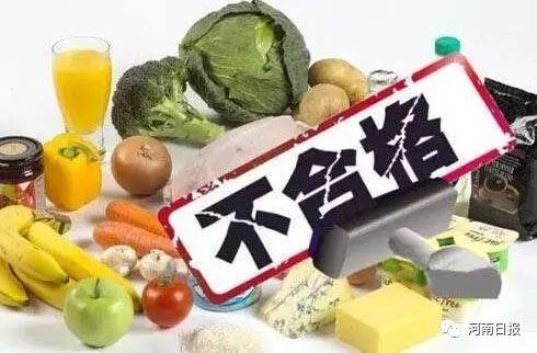 焦作这家超市销售的水产制品食品抽检不合格 名单公布