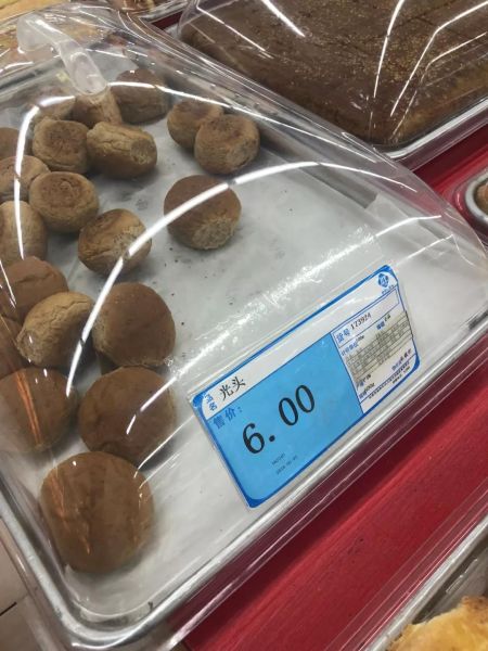 需冷藏酸奶常温销售散装食品无生产日期 市民质疑家得乐超市